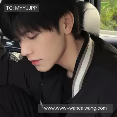毕玥杨